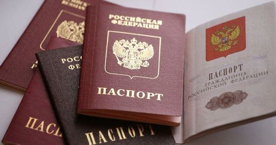 прописка в Тверской области